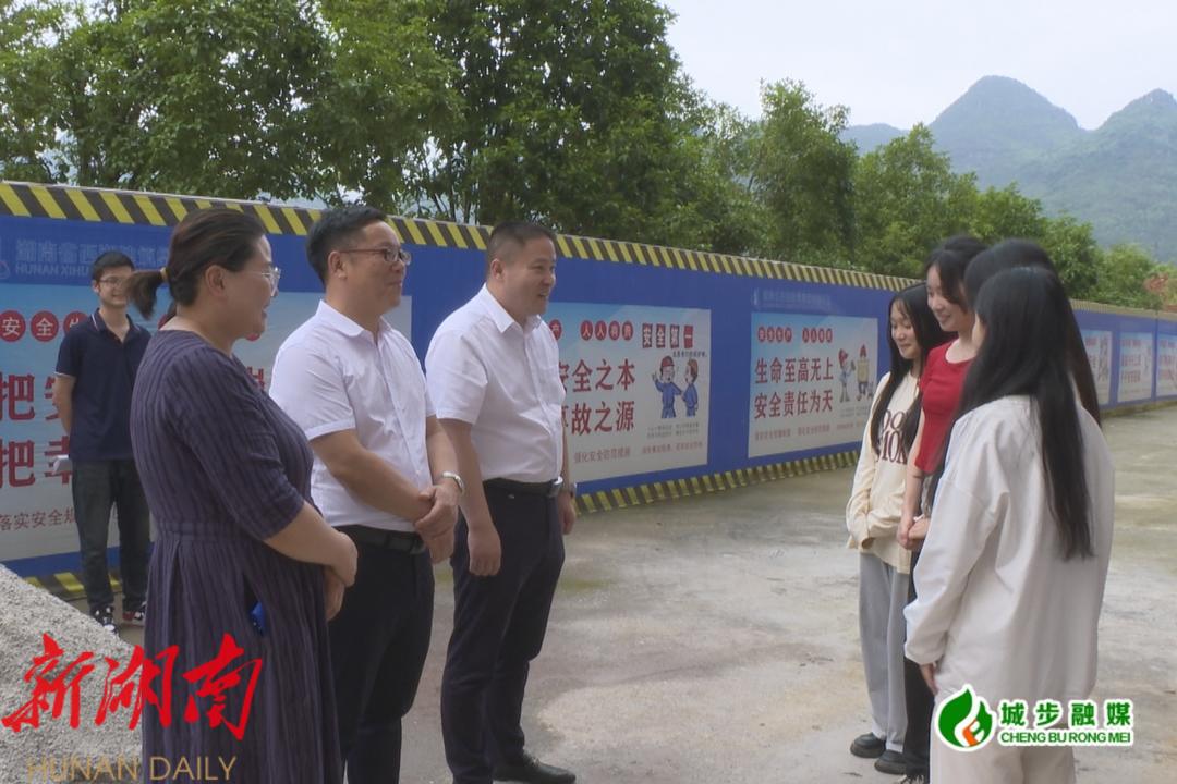 王章志赴城步高考考生集中住宿点看望考生_邵阳头条网